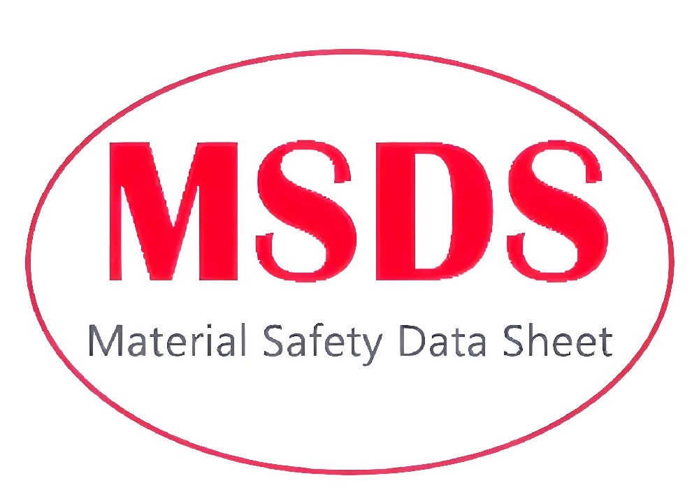 MSDS資料翻譯